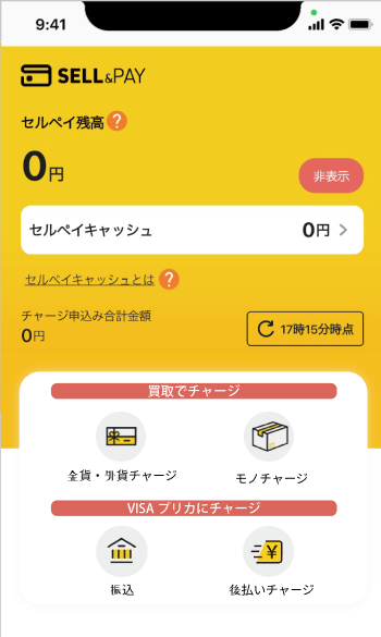 画像に alt 属性が指定されていません。ファイル名: %E3%82%B9%E3%82%AF%E3%83%AA%E3%83%BC%E3%83%B3%E3%82%B7%E3%83%A7%E3%83%83%E3%83%88-2025-08-18-161039.png