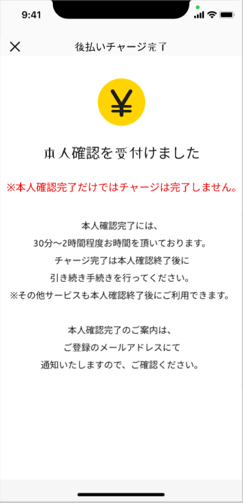 画像に alt 属性が指定されていません。ファイル名: %E3%82%B9%E3%82%AF%E3%83%AA%E3%83%BC%E3%83%B3%E3%82%B7%E3%83%A7%E3%83%83%E3%83%88-2025-08-18-161654.png