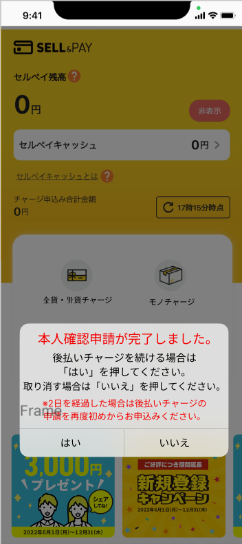画像に alt 属性が指定されていません。ファイル名: %E3%82%B9%E3%82%AF%E3%83%AA%E3%83%BC%E3%83%B3%E3%82%B7%E3%83%A7%E3%83%83%E3%83%88-2025-08-18-161813.png