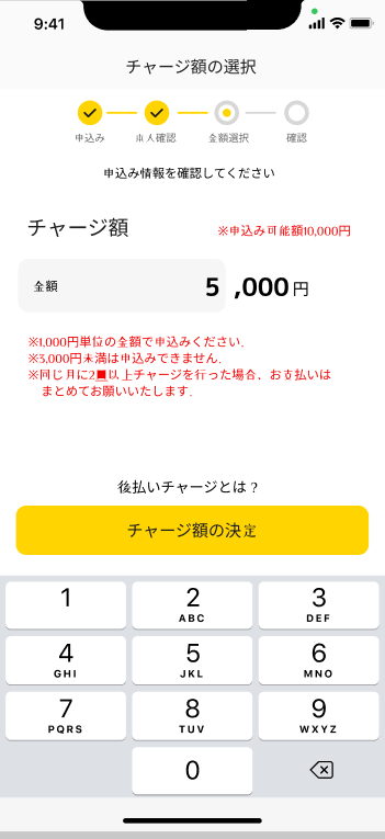 画像に alt 属性が指定されていません。ファイル名: %E3%82%B9%E3%82%AF%E3%83%AA%E3%83%BC%E3%83%B3%E3%82%B7%E3%83%A7%E3%83%83%E3%83%88-2025-08-18-161843.png