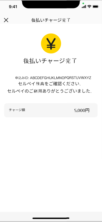 画像に alt 属性が指定されていません。ファイル名: %E3%82%B9%E3%82%AF%E3%83%AA%E3%83%BC%E3%83%B3%E3%82%B7%E3%83%A7%E3%83%83%E3%83%88-2025-08-18-162100.png